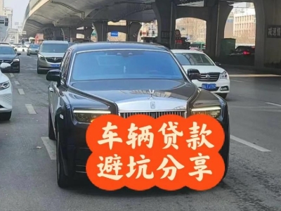 垦利汽车抵押贷款中押本不押车贷款需要什么材料?